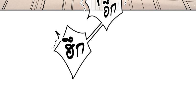 Doujin-Lc- อ่าน โดจิน มังฮวา เกาหลี ญี่ปุ่น จีน แปลไทย Payment for the Ride ตอนที่ 1 2 3 4 5 6 7 8 9 10 11 12 13 14 ฟรี ไม่มีโฆษณา อ่าน โดจิน Manhwa เกาหลี ญี่ปุ่น จีน เรามีครบ คัดมาให้เน้นๆ โดจิน 18+ รับประกันความฟินโดย  Doujin Lc