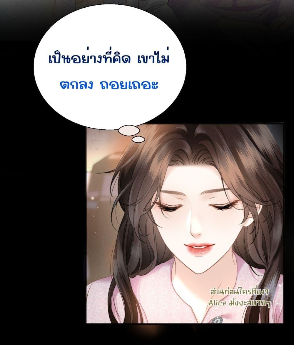 Manga-lc-com อ่านมังงะ อ่านการ์ตูน ออนไลน์ ฟรี อย่าทำให้คลั่งไ ตอนที่ 1 2 3 4 5 6 7 8 9 10 11 12 13 14 ฟรี ไม่มีโฆษณา Manga-lc - อ่าน มังงะ อ่าน การ์ตูน ออนไลน์ อ่านมังงะ ฟรี