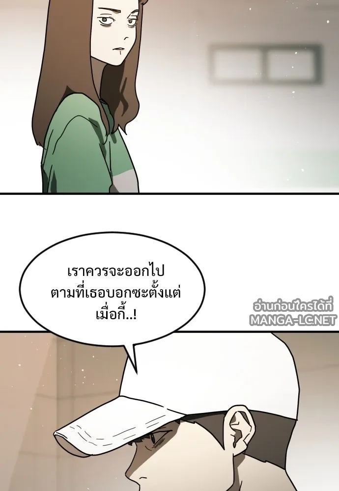 Manga-lc-com อ่านมังงะ อ่านการ์ตูน ออนไลน์ ฟรี วันดีคืนดี โซลก็ ตอนที่ 1 2 3 4 5 6 7 8 9 10 11 12 13 14 ฟรี ไม่มีโฆษณา Manga-lc - อ่าน มังงะ อ่าน การ์ตูน ออนไลน์ อ่านมังงะ ฟรี