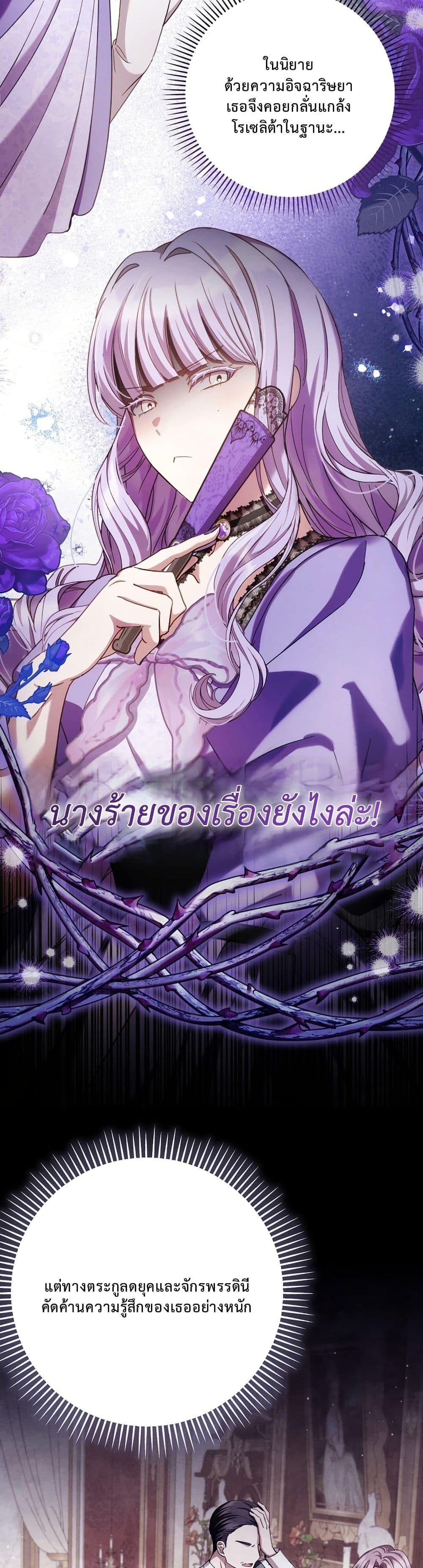 Manga-lc-com อ่านมังงะ อ่านการ์ตูน ออนไลน์ ฟรี The Male Lead Is Trying To Tame Me With Money ตอนที่ 1 2 3 4 5 6 7 8 9 10 11 12 13 14 ฟรี ไม่มีโฆษณา Manga-lc - อ่าน มังงะ อ่าน การ์ตูน ออนไลน์ อ่านมังงะ ฟรี