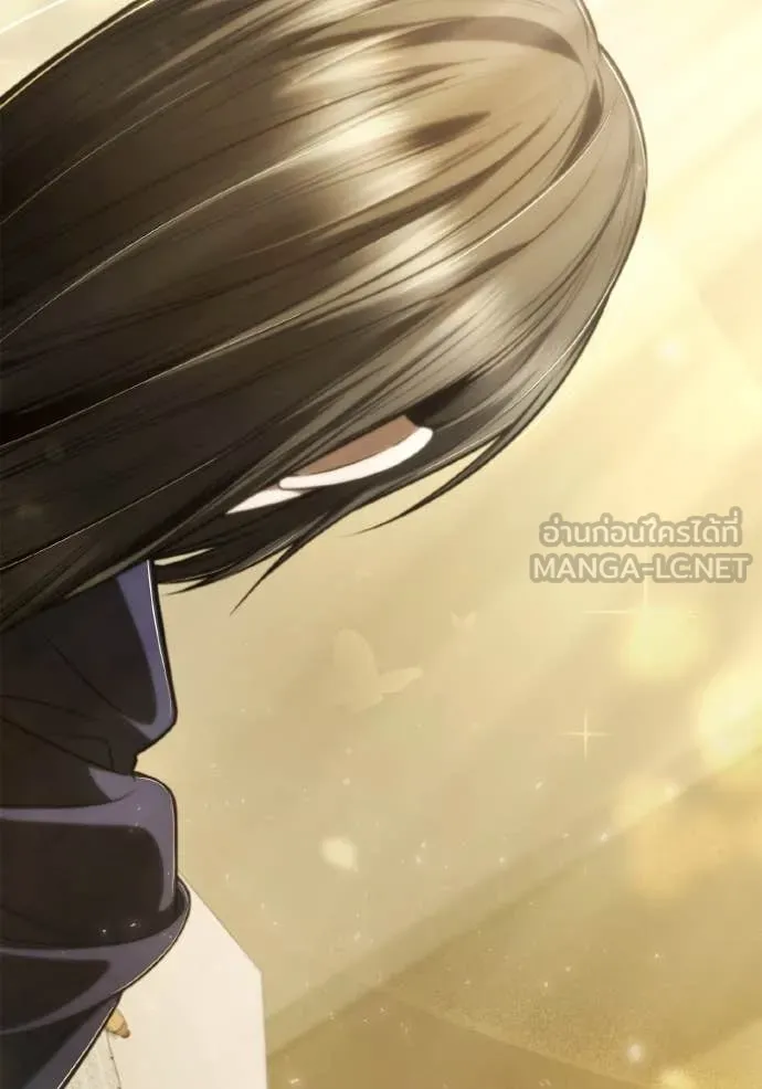 ชาตินี้น้องขอ ตอนที่ 152 รูปที่ 19