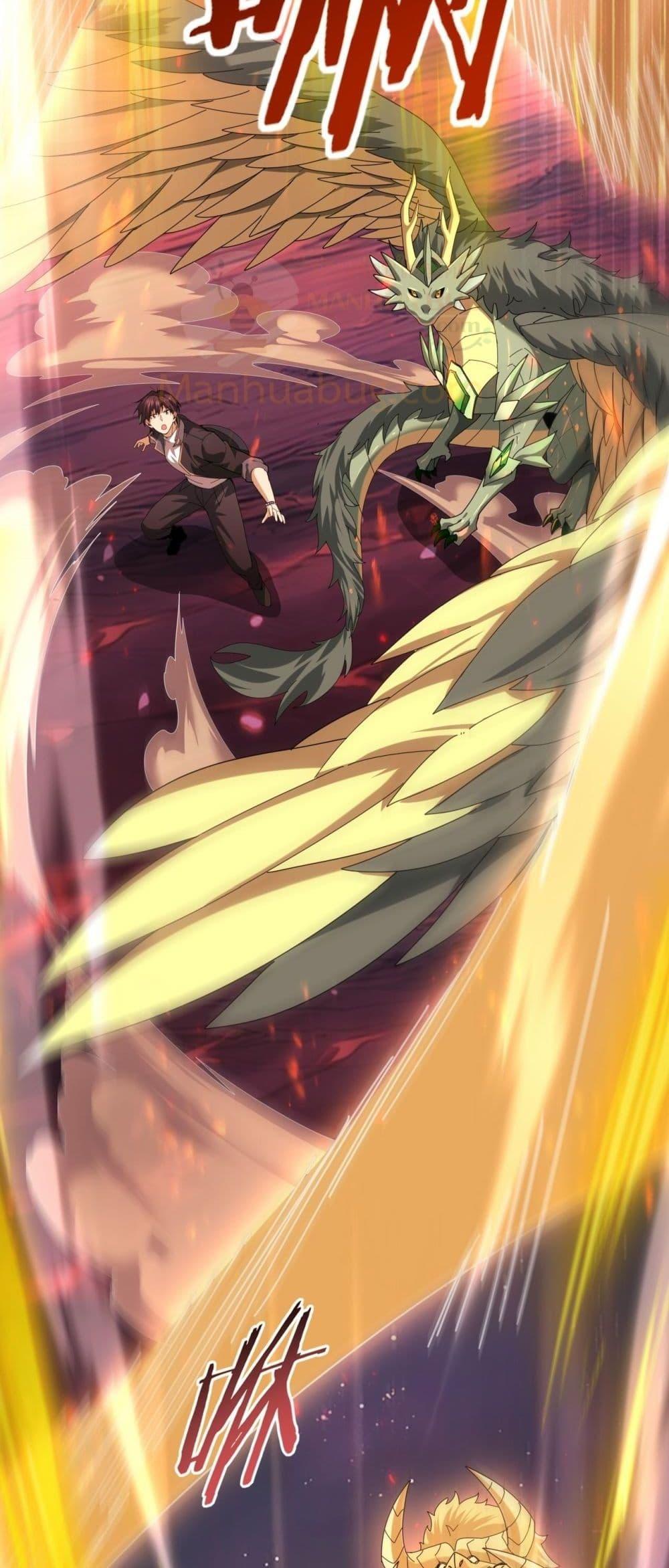 Manga-lc-com อ่านมังงะ อ่านการ์ตูน ออนไลน์ ฟรี IamDrakoMajs ตอนที่ 1 2 3 4 5 6 7 8 9 10 11 12 13 14 ฟรี ไม่มีโฆษณา Manga-lc - อ่าน มังงะ อ่าน การ์ตูน ออนไลน์ อ่านมังงะ ฟรี