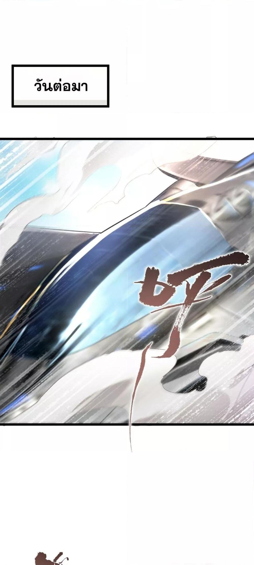 Manga-lc-com อ่านมังงะ อ่านการ์ตูน ออนไลน์ ฟรี SSSlevelSaint ตอนที่ 1 2 3 4 5 6 7 8 9 10 11 12 13 14 ฟรี ไม่มีโฆษณา Manga-lc - อ่าน มังงะ อ่าน การ์ตูน ออนไลน์ อ่านมังงะ ฟรี