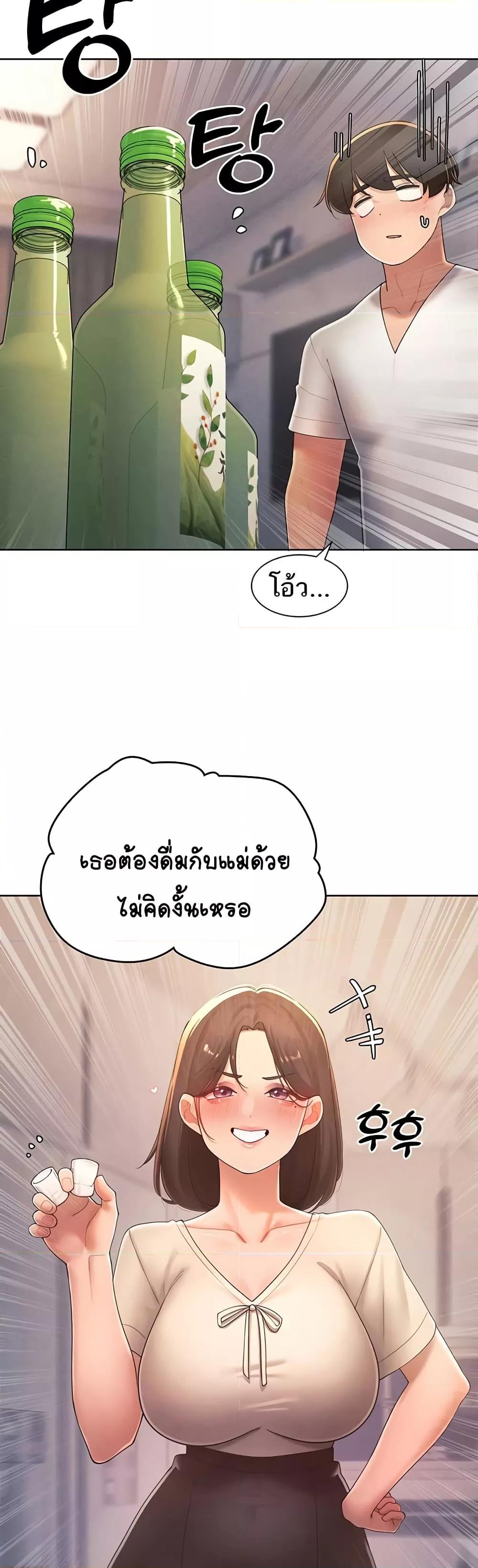 Doujin-Lc- อ่าน โดจิน มังฮวา เกาหลี ญี่ปุ่น จีน แปลไทย The Protagonist Gets Stronger When He Fucks the Female Hunter ตอนที่ 1 2 3 4 5 6 7 8 9 10 11 12 13 14 ฟรี ไม่มีโฆษณา อ่าน โดจิน Manhwa เกาหลี ญี่ปุ่น จีน เรามีครบ คัดมาให้เน้นๆ โดจิน 18+ รับประกันความฟินโดย  Doujin Lc