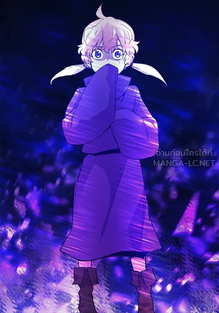 ฟิลเลียโรเซ่กับคำทำนายแห่งมงกุฎหนาม ตอนที่ 13 รูปที่ 33