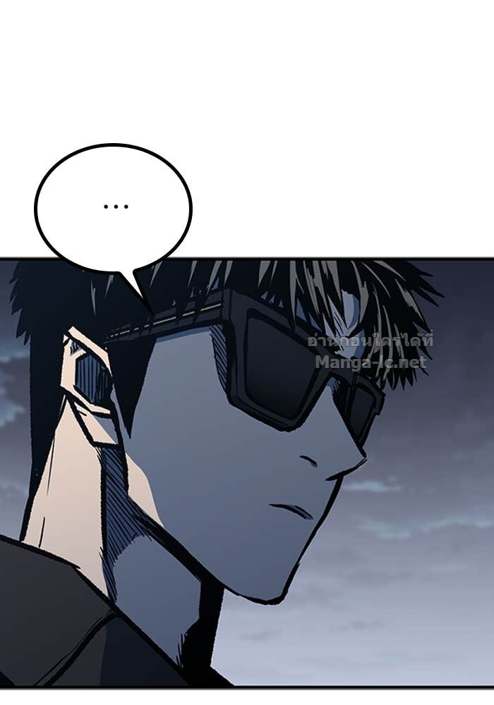 Doujin-Lc- อ่าน โดจิน มังฮวา เกาหลี ญี่ปุ่น จีน แปลไทย HECTOPASCAL ตอนที่ 1 2 3 4 5 6 7 8 9 10 11 12 13 14 ฟรี ไม่มีโฆษณา อ่าน โดจิน Manhwa เกาหลี ญี่ปุ่น จีน เรามีครบ คัดมาให้เน้นๆ โดจิน 18+ รับประกันความฟินโดย Doujin Lc