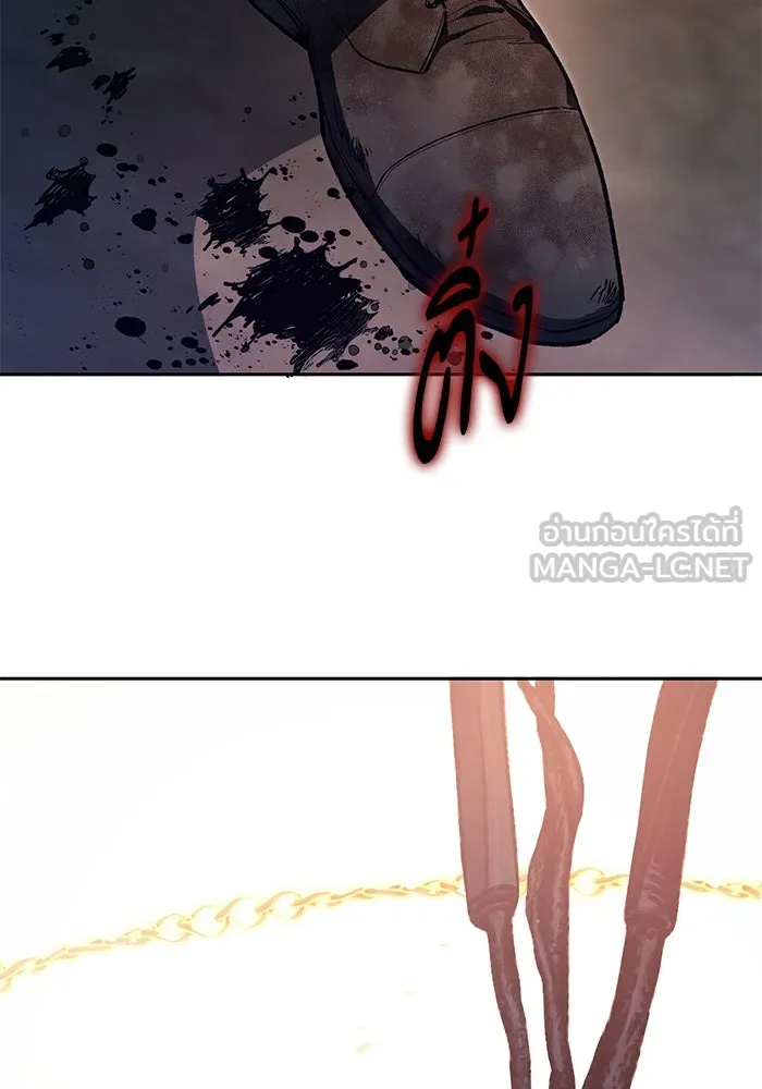 My S-Class Hunters ตอนที่ 127 พวกผู้ใหญ่ปะทะกัน รูปที่ 129