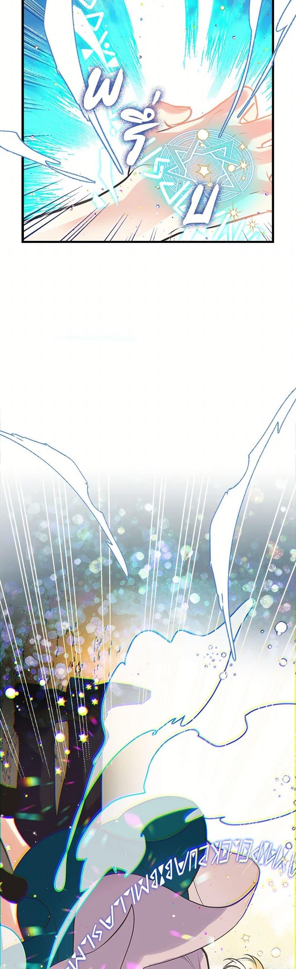 Manga-lc-com อ่านมังงะ อ่านการ์ตูน ออนไลน์ ฟรี My Sister Picked up the Male Lead ตอนที่ 1 2 3 4 5 6 7 8 9 10 11 12 13 14 ฟรี ไม่มีโฆษณา Manga-lc - อ่าน มังงะ อ่าน การ์ตูน ออนไลน์ อ่านมังงะ ฟรี