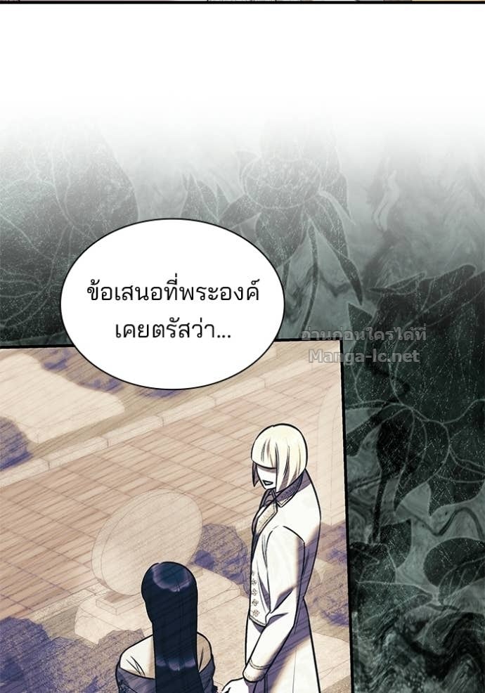 Doujin-Lc- อ่าน โดจิน มังฮวา เกาหลี ญี่ปุ่น จีน แปลไทย ชายาคนสุดท้ายของเจ้าชายไร้หัวใจ ตอนที่ 1 2 3 4 5 6 7 8 9 10 11 12 13 14 ฟรี ไม่มีโฆษณา อ่าน โดจิน Manhwa เกาหลี ญี่ปุ่น จีน เรามีครบ คัดมาให้เน้นๆ โดจิน 18+ รับประกันความฟินโดย Doujin Lc