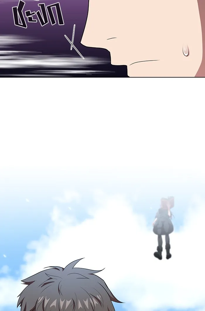 ผู้เล่นขั้นเทพแห่งหอคอยฝึกสอน ตอนที่ 129 รูปที่ 14