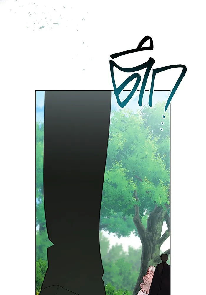 หนูน้อยทรราช ตอนที่ 94 รูปที่ 116