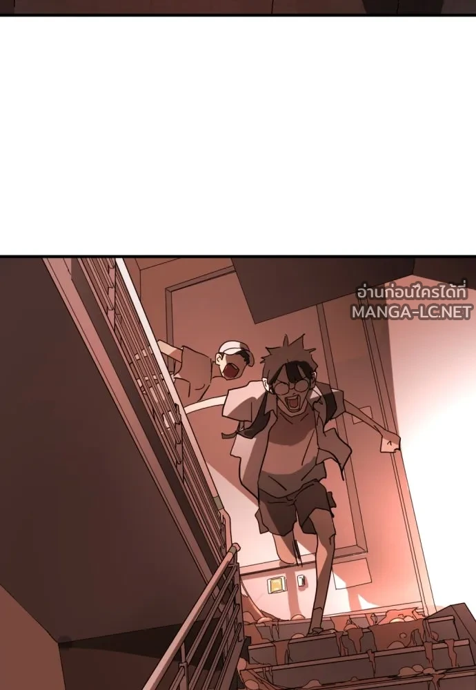 Manga-lc-com อ่านมังงะ อ่านการ์ตูน ออนไลน์ ฟรี วันดีคืนดี โซลก็ ตอนที่ 1 2 3 4 5 6 7 8 9 10 11 12 13 14 ฟรี ไม่มีโฆษณา Manga-lc - อ่าน มังงะ อ่าน การ์ตูน ออนไลน์ อ่านมังงะ ฟรี