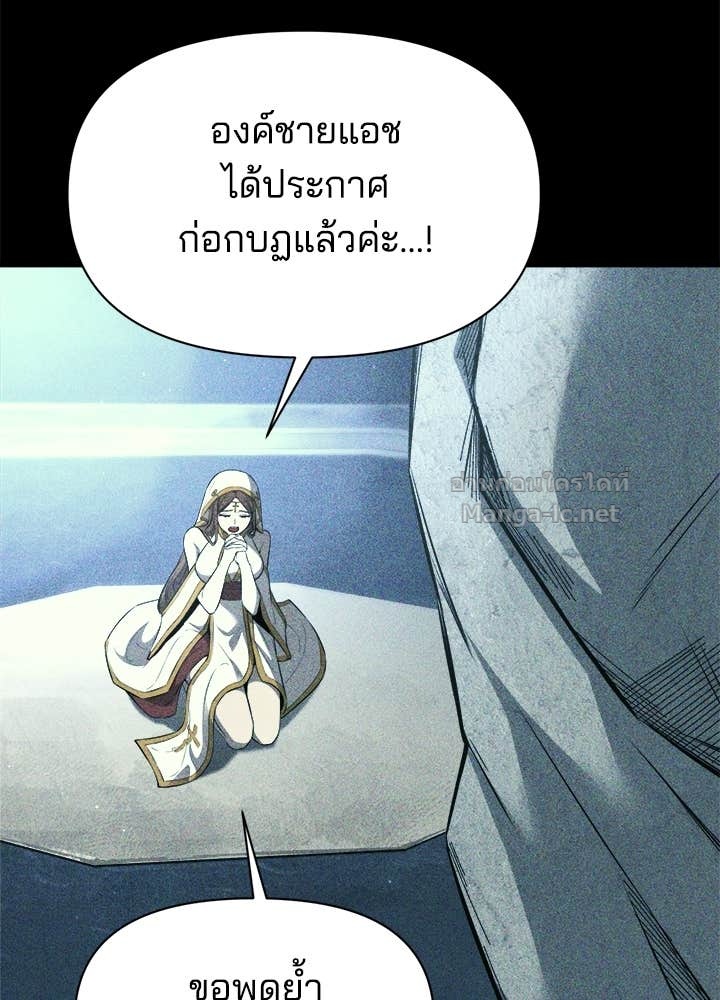 Doujin-Lc- อ่าน โดจิน มังฮวา เกาหลี ญี่ปุ่น จีน แปลไทย ผู้พิชิตเกมป้องกันฐาน ตอนที่ 1 2 3 4 5 6 7 8 9 10 11 12 13 14 ฟรี ไม่มีโฆษณา อ่าน โดจิน Manhwa เกาหลี ญี่ปุ่น จีน เรามีครบ คัดมาให้เน้นๆ โดจิน 18+ รับประกันความฟินโดย Doujin Lc