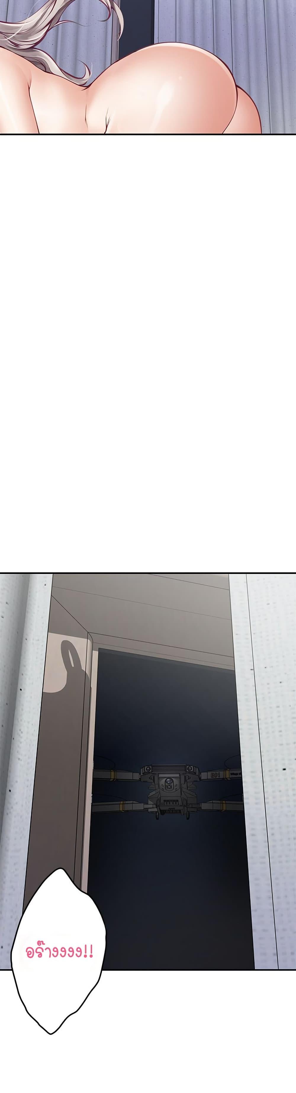 Doujin-Lc- อ่าน โดจิน มังฮวา เกาหลี ญี่ปุ่น จีน แปลไทย God of Pleasure ตอนที่ 1 2 3 4 5 6 7 8 9 10 11 12 13 14 ฟรี ไม่มีโฆษณา อ่าน โดจิน Manhwa เกาหลี ญี่ปุ่น จีน เรามีครบ คัดมาให้เน้นๆ โดจิน 18+ รับประกันความฟินโดย  Doujin Lc