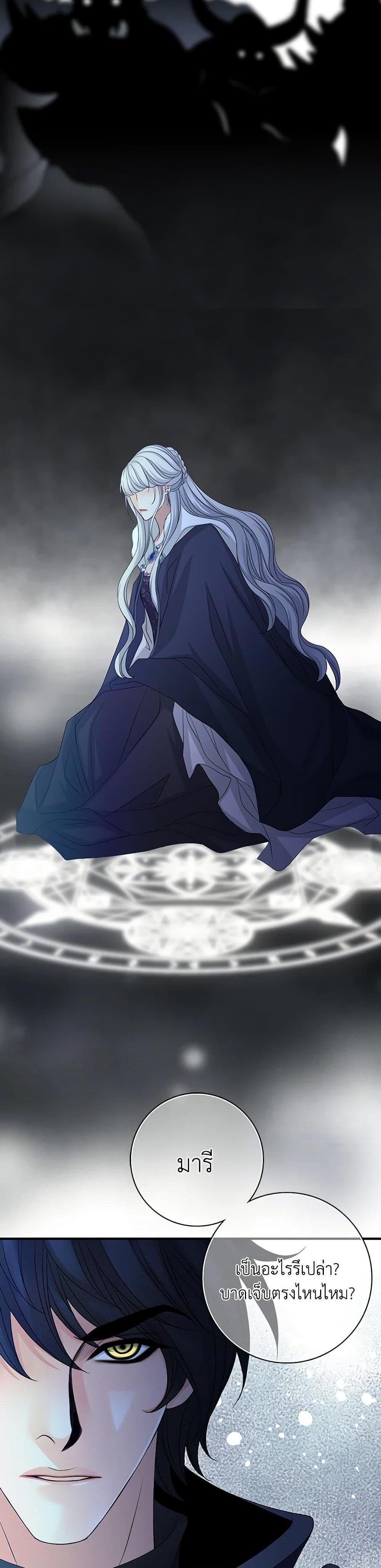 Manga-lc-com อ่านมังงะ อ่านการ์ตูน ออนไลน์ ฟรี The Eighth Bride ตอนที่ 1 2 3 4 5 6 7 8 9 10 11 12 13 14 ฟรี ไม่มีโฆษณา Manga-lc - อ่าน มังงะ อ่าน การ์ตูน ออนไลน์ อ่านมังงะ ฟรี