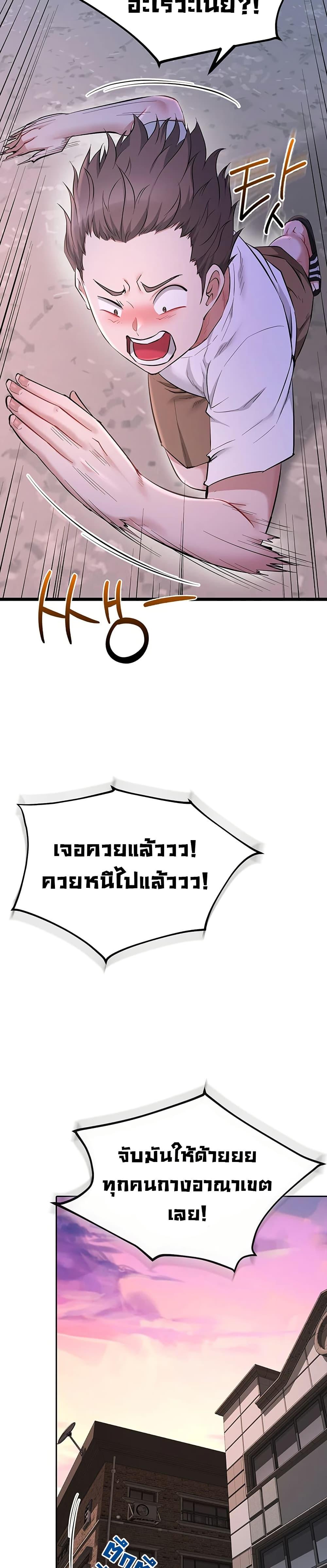Doujin-Lc- อ่าน โดจิน มังฮวา เกาหลี ญี่ปุ่น จีน แปลไทย Ogokri Boot ตอนที่ 1 2 3 4 5 6 7 8 9 10 11 12 13 14 ฟรี ไม่มีโฆษณา อ่าน โดจิน Manhwa เกาหลี ญี่ปุ่น จีน เรามีครบ คัดมาให้เน้นๆ โดจิน 18+ รับประกันความฟินโดย  Doujin Lc