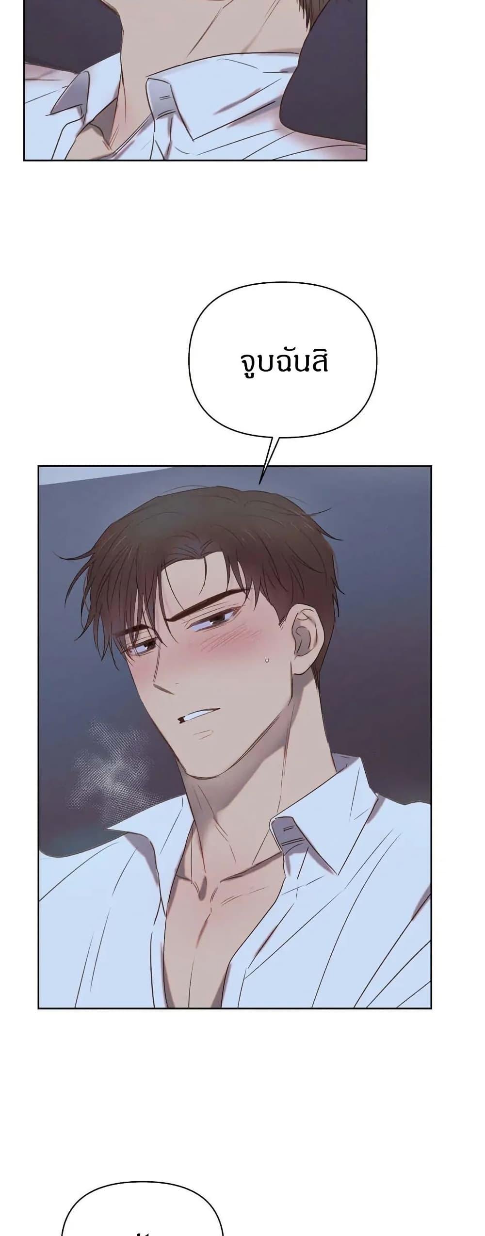 Manga-lc-com อ่านมังงะ อ่านการ์ตูน ออนไลน์ ฟรี Romantic Captain Darling ตอนที่ 1 2 3 4 5 6 7 8 9 10 11 12 13 14 ฟรี ไม่มีโฆษณา Manga-lc - อ่าน มังงะ อ่าน การ์ตูน ออนไลน์ อ่านมังงะ ฟรี