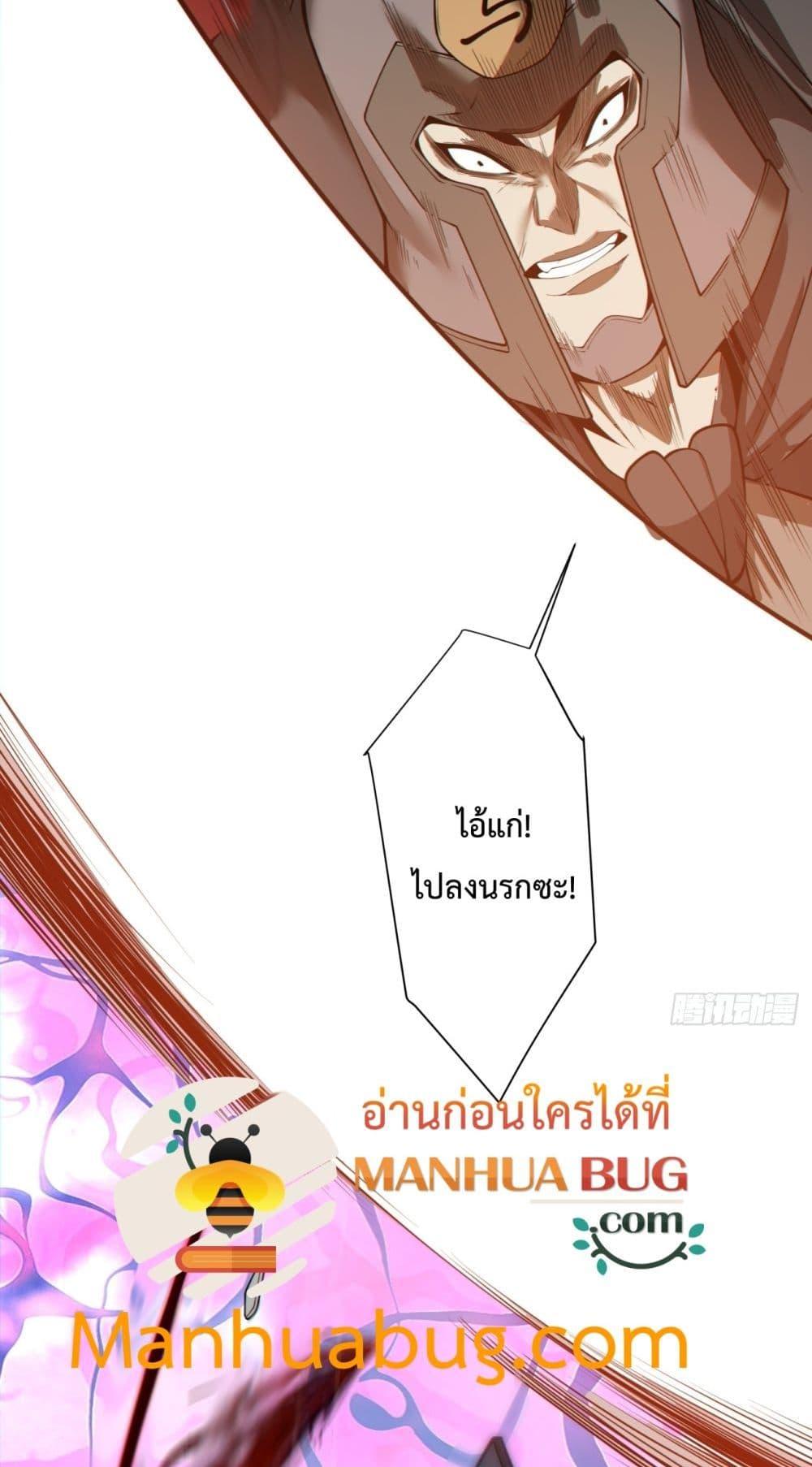 Manga-lc-com อ่านมังงะ อ่านการ์ตูน ออนไลน์ ฟรี MyDisciplesAr ตอนที่ 1 2 3 4 5 6 7 8 9 10 11 12 13 14 ฟรี ไม่มีโฆษณา Manga-lc - อ่าน มังงะ อ่าน การ์ตูน ออนไลน์ อ่านมังงะ ฟรี