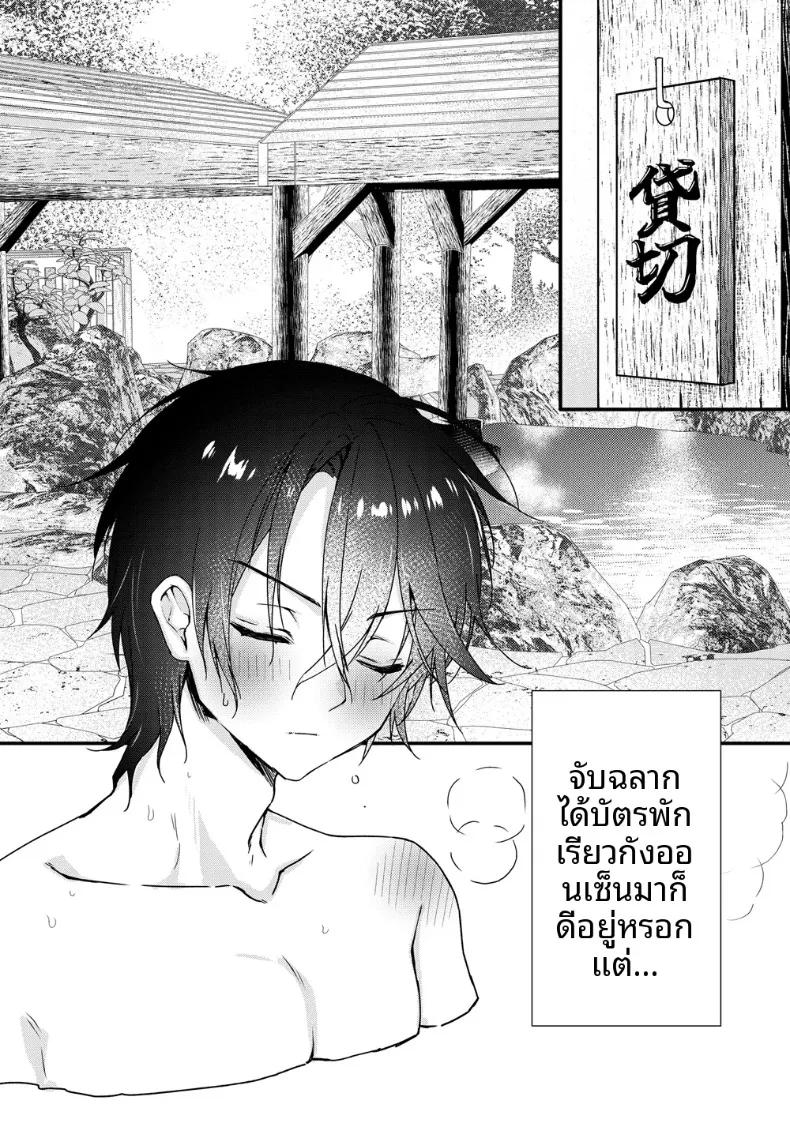 Doujin-Lc- อ่าน โดจิน มังฮวา เกาหลี ญี่ปุ่น จีน แปลไทย สาวเเวมไพร์อยากลิ้มรสเลือด (Yoruhoshi Owl) ตอนที่ 1 2 3 4 5 6 7 8 9 10 11 12 13 14 ฟรี ไม่มีโฆษณา อ่าน โดจิน Manhwa เกาหลี ญี่ปุ่น จีน เรามีครบ คัดมาให้เน้นๆ โดจิน 18+ รับประกันความฟินโดย  Doujin Lc