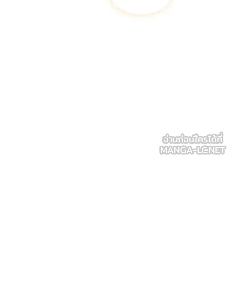 ดัชเชสเชลย ตอนที่ 49 รูปที่ 69