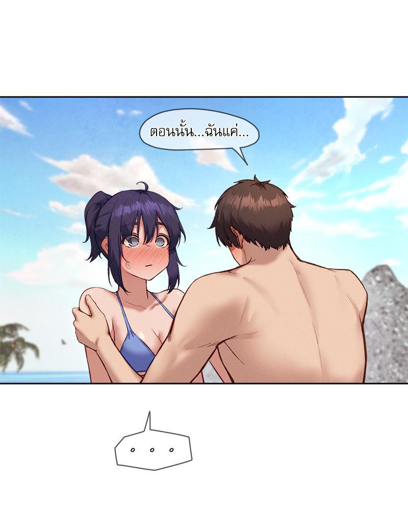 Doujin-Lc- อ่าน โดจิน มังฮวา เกาหลี ญี่ปุ่น จีน แปลไทย The Gacha Girl Next ตอนที่ 1 2 3 4 5 6 7 8 9 10 11 12 13 14 ฟรี ไม่มีโฆษณา อ่าน โดจิน Manhwa เกาหลี ญี่ปุ่น จีน เรามีครบ คัดมาให้เน้นๆ โดจิน 18+ รับประกันความฟินโดย  Doujin Lc