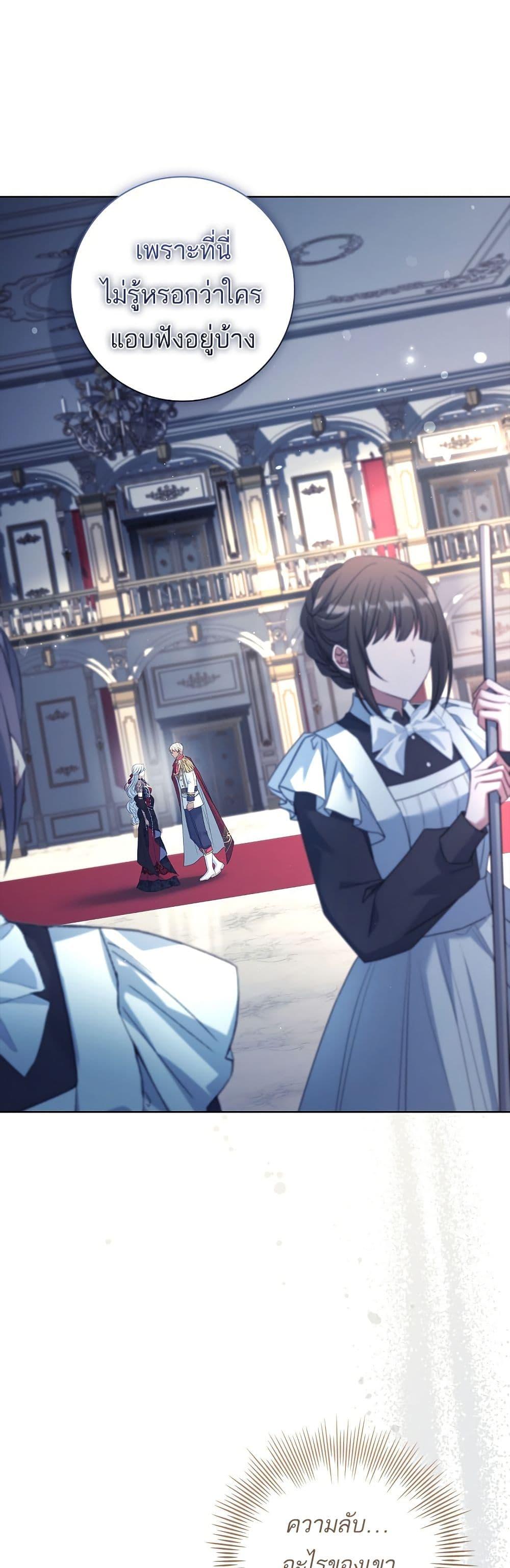 Manga-lc-com อ่านมังงะ อ่านการ์ตูน ออนไลน์ ฟรี Honey, Why Can’t We Get a Divorce ตอนที่ 1 2 3 4 5 6 7 8 9 10 11 12 13 14 ฟรี ไม่มีโฆษณา Manga-lc - อ่าน มังงะ อ่าน การ์ตูน ออนไลน์ อ่านมังงะ ฟรี