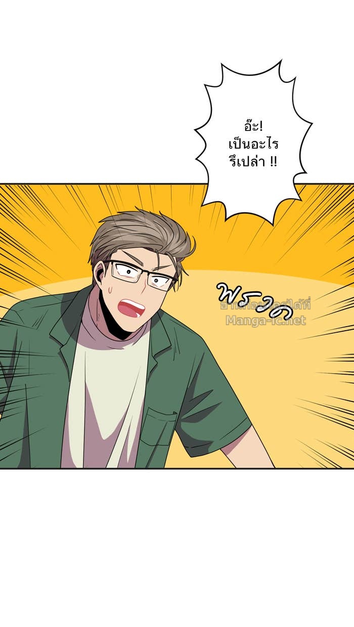 Doujin-Lc- อ่าน โดจิน มังฮวา เกาหลี ญี่ปุ่น จีน แปลไทย Take My Money รักนี้...มีเปย์ ตอนที่ 1 2 3 4 5 6 7 8 9 10 11 12 13 14 ฟรี ไม่มีโฆษณา อ่าน โดจิน Manhwa เกาหลี ญี่ปุ่น จีน เรามีครบ คัดมาให้เน้นๆ โดจิน 18+ รับประกันความฟินโดย Doujin Lc