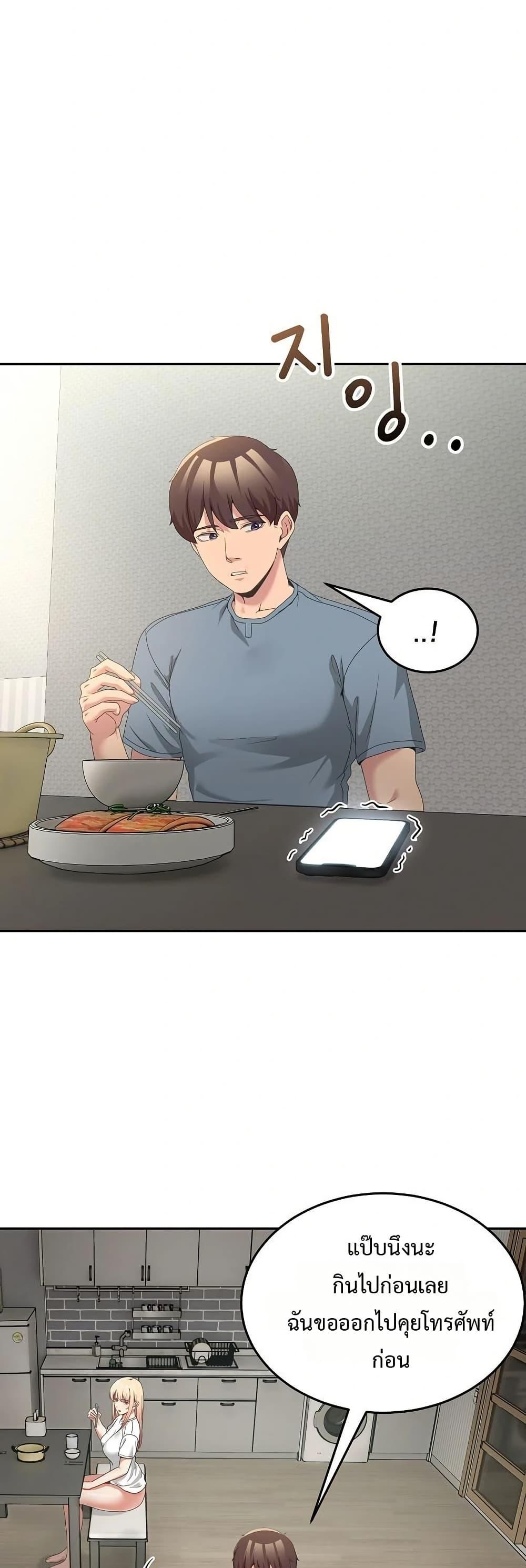 Doujin-Lc- อ่าน โดจิน มังฮวา เกาหลี ญี่ปุ่น จีน แปลไทย No Men Allowed ตอนที่ 1 2 3 4 5 6 7 8 9 10 11 12 13 14 ฟรี ไม่มีโฆษณา อ่าน โดจิน Manhwa เกาหลี ญี่ปุ่น จีน เรามีครบ คัดมาให้เน้นๆ โดจิน 18+ รับประกันความฟินโดย  Doujin Lc