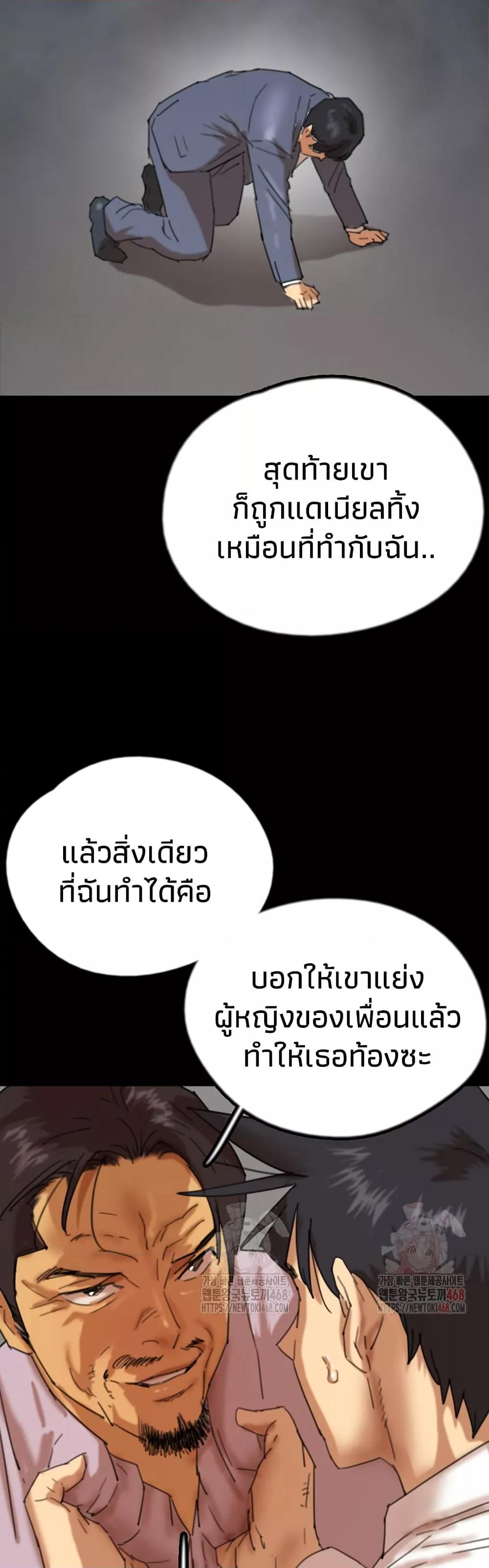 Doujin-Lc- อ่าน โดจิน มังฮวา เกาหลี ญี่ปุ่น จีน แปลไทย Daughters of Benefactors ตอนที่ 1 2 3 4 5 6 7 8 9 10 11 12 13 14 ฟรี ไม่มีโฆษณา อ่าน โดจิน Manhwa เกาหลี ญี่ปุ่น จีน เรามีครบ คัดมาให้เน้นๆ โดจิน 18+ รับประกันความฟินโดย  Doujin Lc