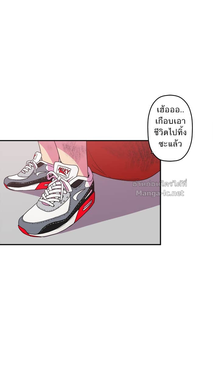 Doujin-Lc- อ่าน โดจิน มังฮวา เกาหลี ญี่ปุ่น จีน แปลไทย Take My Money รักนี้...มีเปย์ ตอนที่ 1 2 3 4 5 6 7 8 9 10 11 12 13 14 ฟรี ไม่มีโฆษณา อ่าน โดจิน Manhwa เกาหลี ญี่ปุ่น จีน เรามีครบ คัดมาให้เน้นๆ โดจิน 18+ รับประกันความฟินโดย Doujin Lc