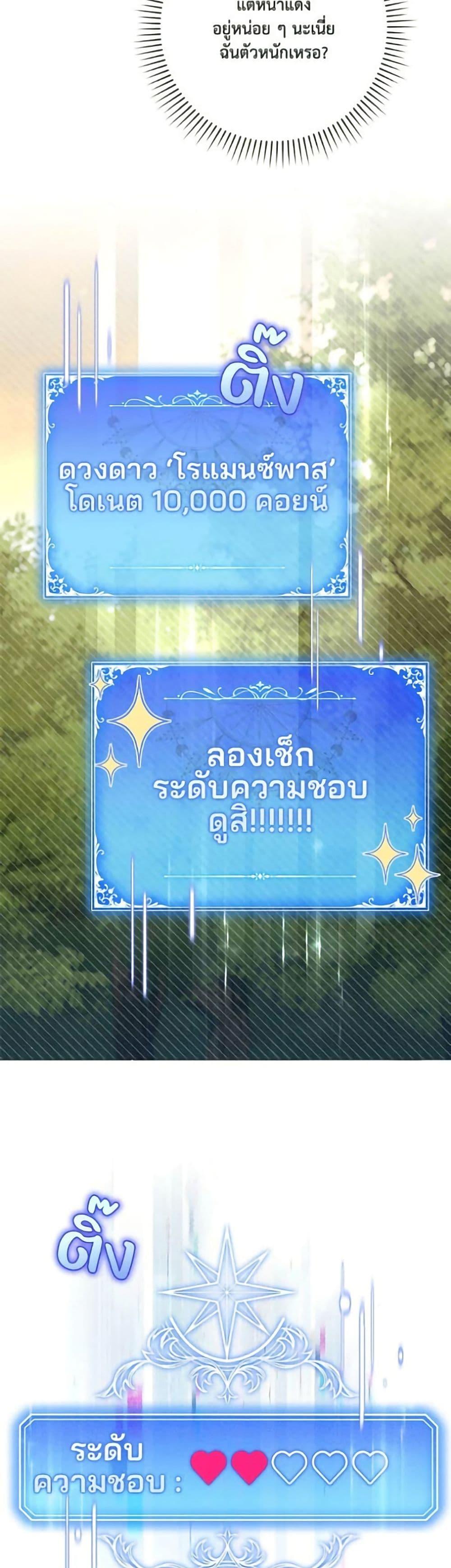 Manga-lc-com อ่านมังงะ อ่านการ์ตูน ออนไลน์ ฟรี Villainess Streamer ตอนที่ 1 2 3 4 5 6 7 8 9 10 11 12 13 14 ฟรี ไม่มีโฆษณา Manga-lc - อ่าน มังงะ อ่าน การ์ตูน ออนไลน์ อ่านมังงะ ฟรี