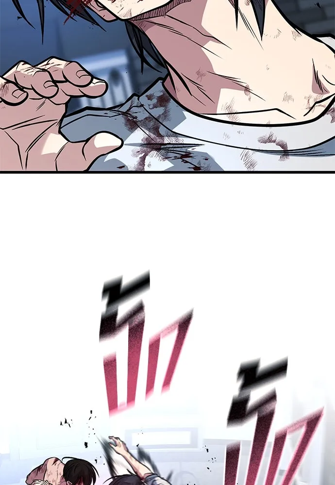 ราชาลานประลอง ตอนที่ 69 รูปที่ 112