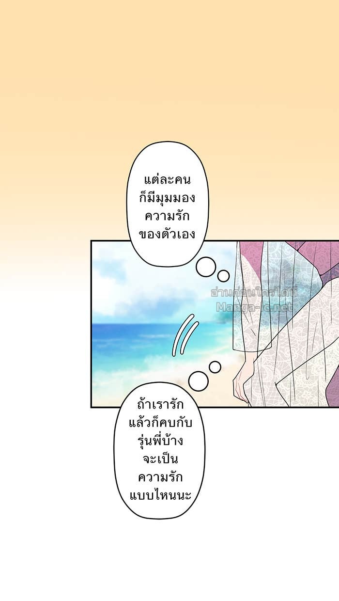 Doujin-Lc- อ่าน โดจิน มังฮวา เกาหลี ญี่ปุ่น จีน แปลไทย Take My Money รักนี้...มีเปย์ ตอนที่ 1 2 3 4 5 6 7 8 9 10 11 12 13 14 ฟรี ไม่มีโฆษณา อ่าน โดจิน Manhwa เกาหลี ญี่ปุ่น จีน เรามีครบ คัดมาให้เน้นๆ โดจิน 18+ รับประกันความฟินโดย Doujin Lc