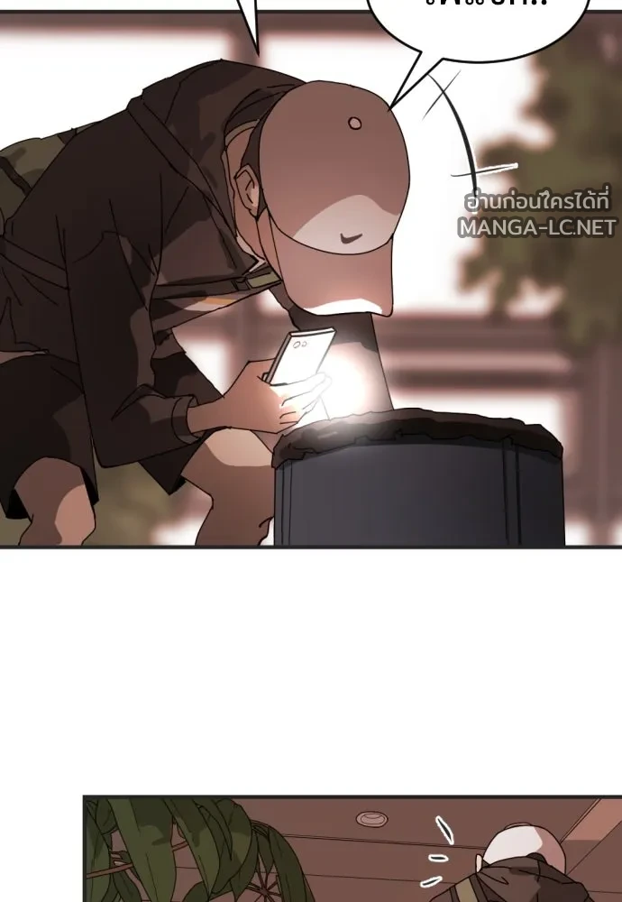 Manga-lc-com อ่านมังงะ อ่านการ์ตูน ออนไลน์ ฟรี วันดีคืนดี โซลก็ ตอนที่ 1 2 3 4 5 6 7 8 9 10 11 12 13 14 ฟรี ไม่มีโฆษณา Manga-lc - อ่าน มังงะ อ่าน การ์ตูน ออนไลน์ อ่านมังงะ ฟรี
