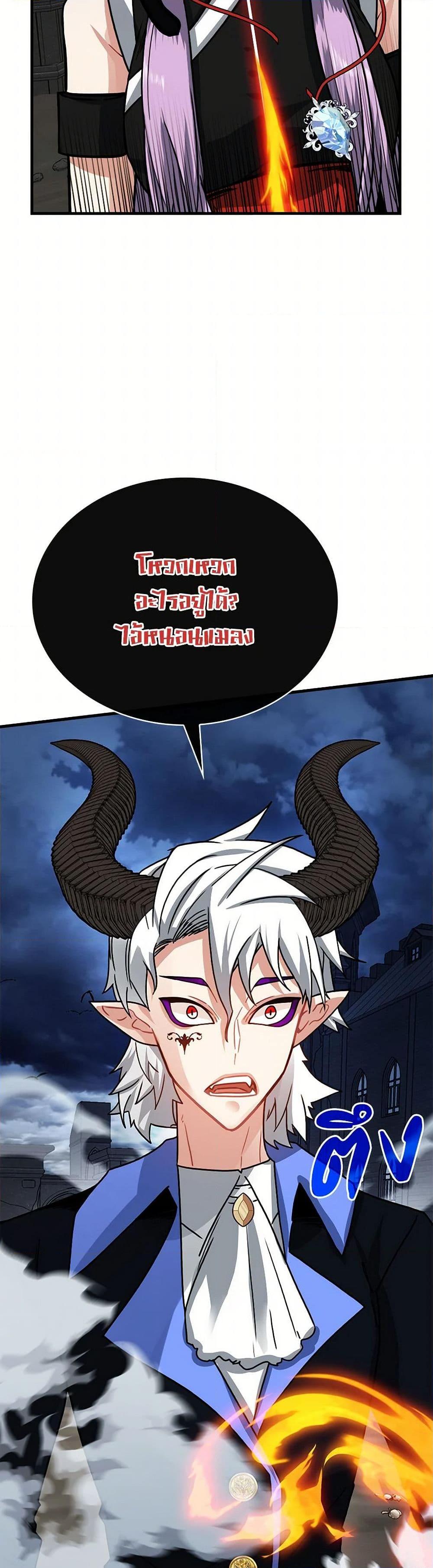 Manga-lc-com อ่านมังงะ อ่านการ์ตูน ออนไลน์ ฟรี SSS-Class Gacha Hunter ตอนที่ 1 2 3 4 5 6 7 8 9 10 11 12 13 14 ฟรี ไม่มีโฆษณา Manga-lc - อ่าน มังงะ อ่าน การ์ตูน ออนไลน์ อ่านมังงะ ฟรี