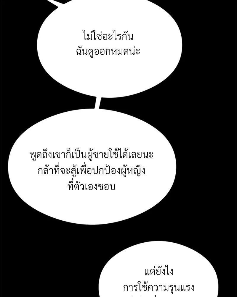 Doujin-Lc- อ่าน โดจิน มังฮวา เกาหลี ญี่ปุ่น จีน แปลไทย The Massage Club ตอนที่ 1 2 3 4 5 6 7 8 9 10 11 12 13 14 ฟรี ไม่มีโฆษณา อ่าน โดจิน Manhwa เกาหลี ญี่ปุ่น จีน เรามีครบ คัดมาให้เน้นๆ โดจิน 18+ รับประกันความฟินโดย  Doujin Lc