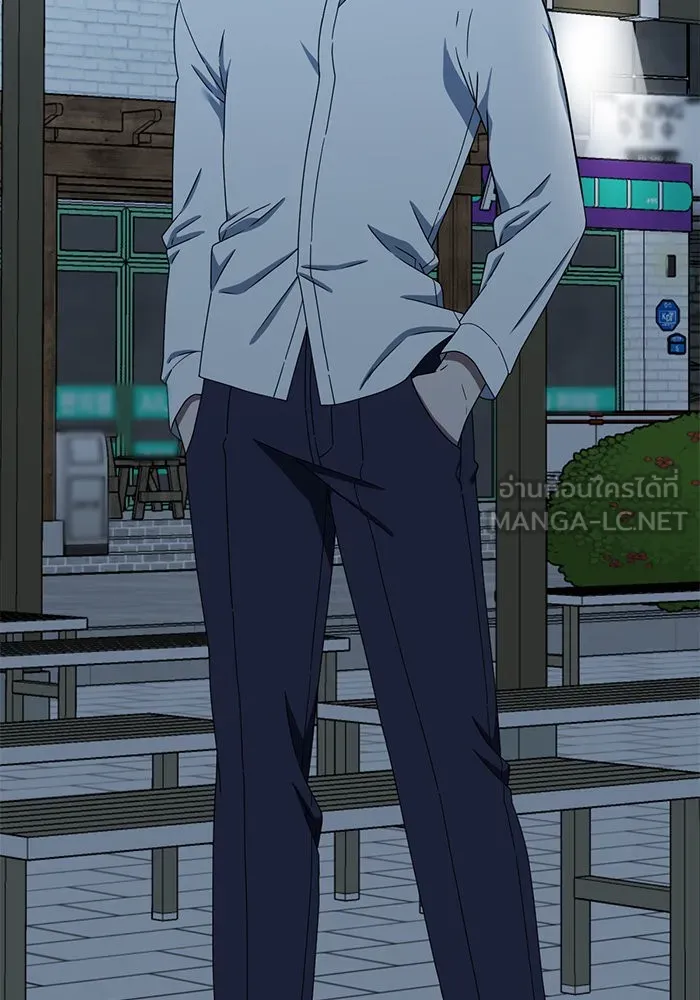 ช่วยเปลี่ยนฉันที ตอนที่ 162. คโยแทฮี 2 รูปที่ 9