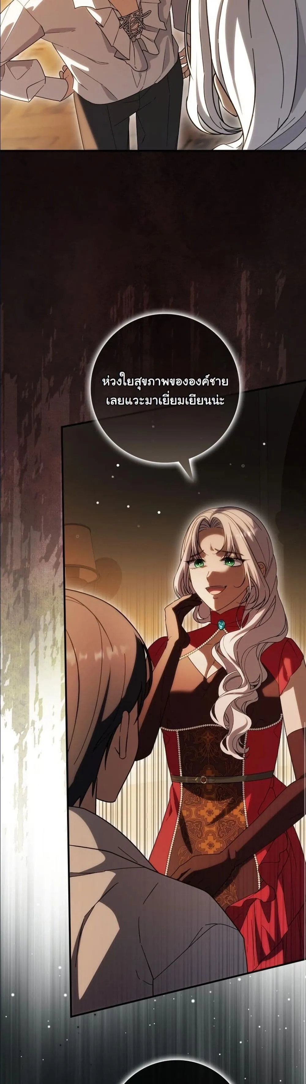 Manga-lc-com อ่านมังงะ อ่านการ์ตูน ออนไลน์ ฟรี I Bought the Villains With Money ตอนที่ 1 2 3 4 5 6 7 8 9 10 11 12 13 14 ฟรี ไม่มีโฆษณา Manga-lc - อ่าน มังงะ อ่าน การ์ตูน ออนไลน์ อ่านมังงะ ฟรี