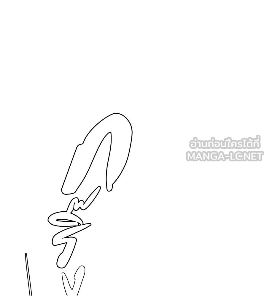 คอลเซ็นเตอร์เปลี่ยนชีวิต ตอนที่ 19 ตัดขาดทุน รูปที่ 33