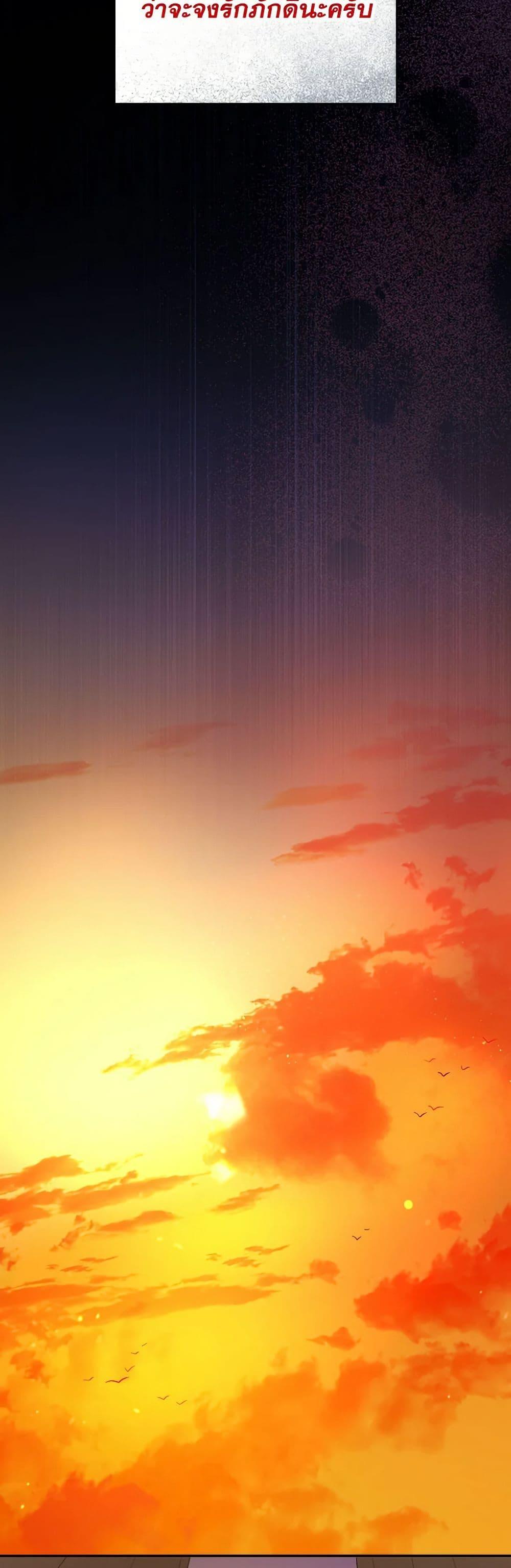 Manga-lc-com อ่านมังงะ อ่านการ์ตูน ออนไลน์ ฟรี The Heiress’s Double Life ตอนที่ 1 2 3 4 5 6 7 8 9 10 11 12 13 14 ฟรี ไม่มีโฆษณา Manga-lc - อ่าน มังงะ อ่าน การ์ตูน ออนไลน์ อ่านมังงะ ฟรี