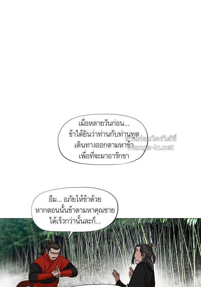 Doujin-Lc- อ่าน โดจิน มังฮวา เกาหลี ญี่ปุ่น จีน แปลไทย องครักษ์แห่งอัครสกุลจาง ตอนที่ 1 2 3 4 5 6 7 8 9 10 11 12 13 14 ฟรี ไม่มีโฆษณา อ่าน โดจิน Manhwa เกาหลี ญี่ปุ่น จีน เรามีครบ คัดมาให้เน้นๆ โดจิน 18+ รับประกันความฟินโดย Doujin Lc