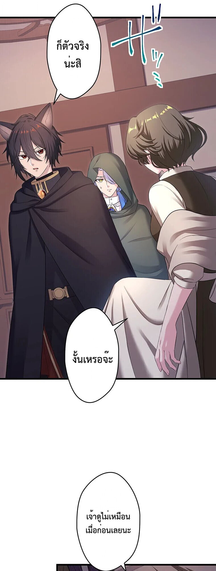 Manga-lc-com อ่านมังงะ อ่านการ์ตูน ออนไลน์ ฟรี The Legendary Assassin Reincarnated as the Beloved Youngest Daughter of a Royal Family ตอนที่ 1 2 3 4 5 6 7 8 9 10 11 12 13 14 ฟรี ไม่มีโฆษณา Manga-lc - อ่าน มังงะ อ่าน การ์ตูน ออนไลน์ อ่านมังงะ ฟรี