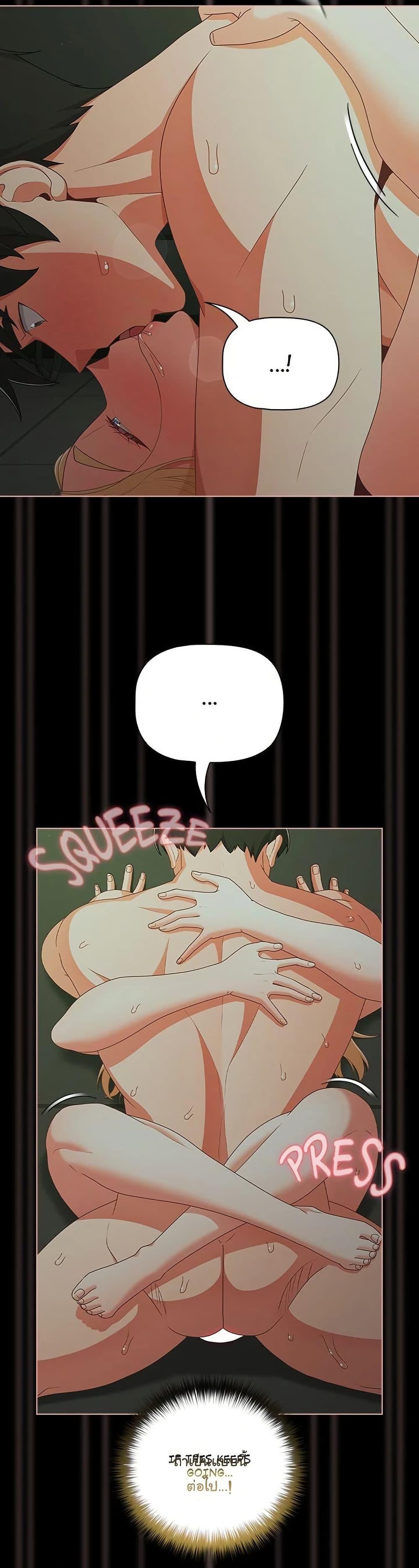 Doujin-Lc- อ่าน โดจิน มังฮวา เกาหลี ญี่ปุ่น จีน แปลไทย People of The Dark ตอนที่ 1 2 3 4 5 6 7 8 9 10 11 12 13 14 ฟรี ไม่มีโฆษณา อ่าน โดจิน Manhwa เกาหลี ญี่ปุ่น จีน เรามีครบ คัดมาให้เน้นๆ โดจิน 18+ รับประกันความฟินโดย  Doujin Lc