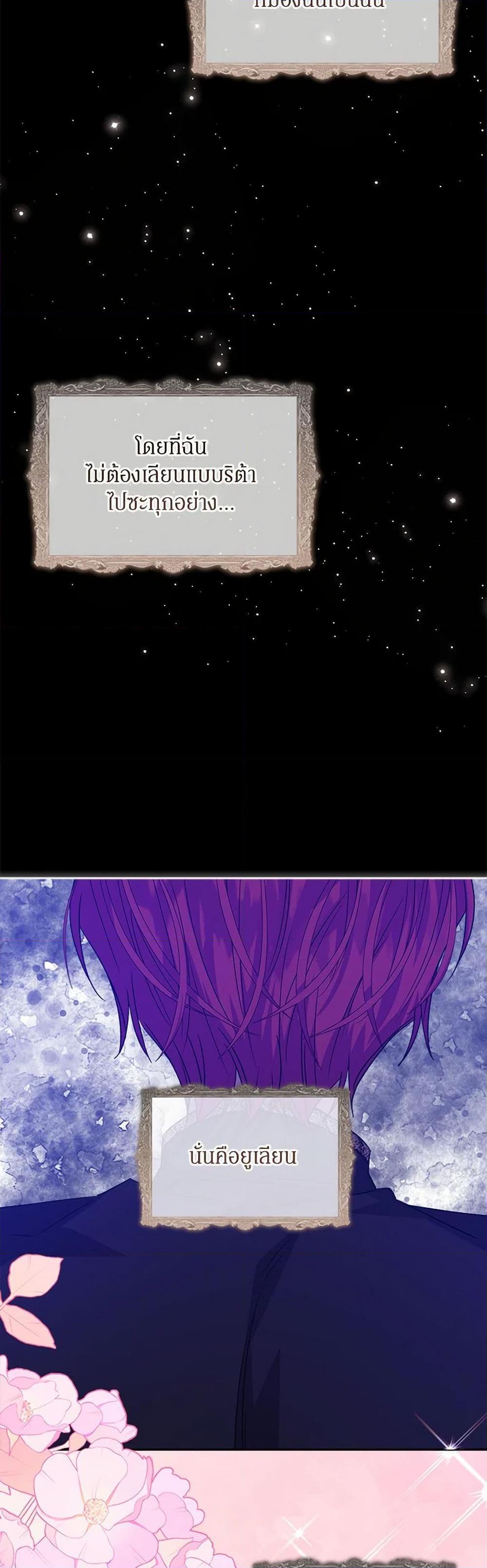 Manga-lc-com อ่านมังงะ อ่านการ์ตูน ออนไลน์ ฟรี I’m Tired of Novel Transmigration ตอนที่ 1 2 3 4 5 6 7 8 9 10 11 12 13 14 ฟรี ไม่มีโฆษณา Manga-lc - อ่าน มังงะ อ่าน การ์ตูน ออนไลน์ อ่านมังงะ ฟรี