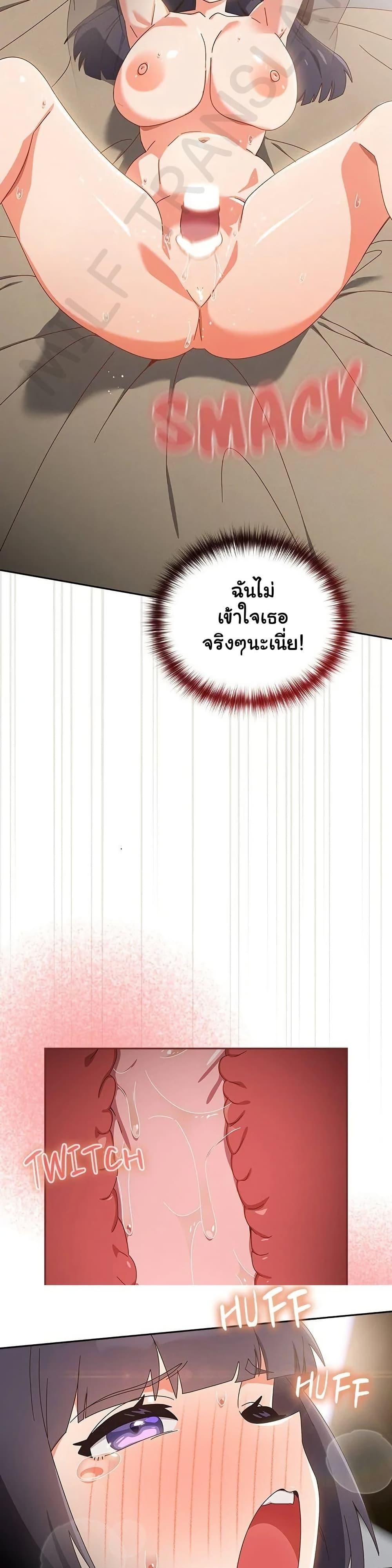 Doujin-Lc- อ่าน โดจิน มังฮวา เกาหลี ญี่ปุ่น จีน แปลไทย Like No Other ตอนที่ 1 2 3 4 5 6 7 8 9 10 11 12 13 14 ฟรี ไม่มีโฆษณา อ่าน โดจิน Manhwa เกาหลี ญี่ปุ่น จีน เรามีครบ คัดมาให้เน้นๆ โดจิน 18+ รับประกันความฟินโดย  Doujin Lc
