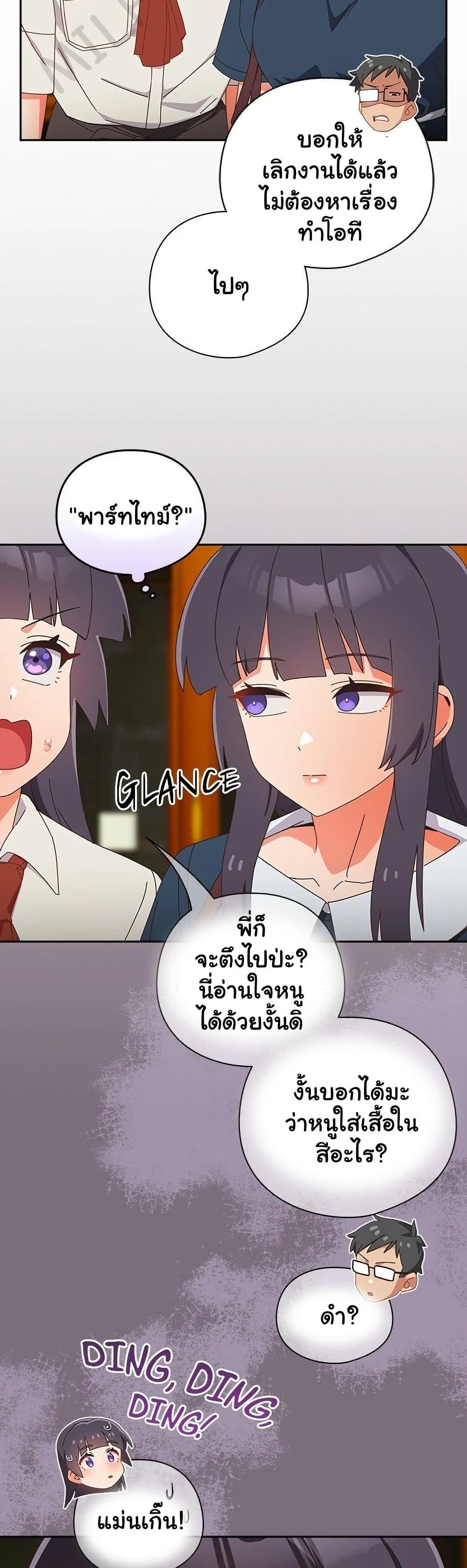 Doujin-Lc- อ่าน โดจิน มังฮวา เกาหลี ญี่ปุ่น จีน แปลไทย Like No Other ตอนที่ 1 2 3 4 5 6 7 8 9 10 11 12 13 14 ฟรี ไม่มีโฆษณา อ่าน โดจิน Manhwa เกาหลี ญี่ปุ่น จีน เรามีครบ คัดมาให้เน้นๆ โดจิน 18+ รับประกันความฟินโดย  Doujin Lc