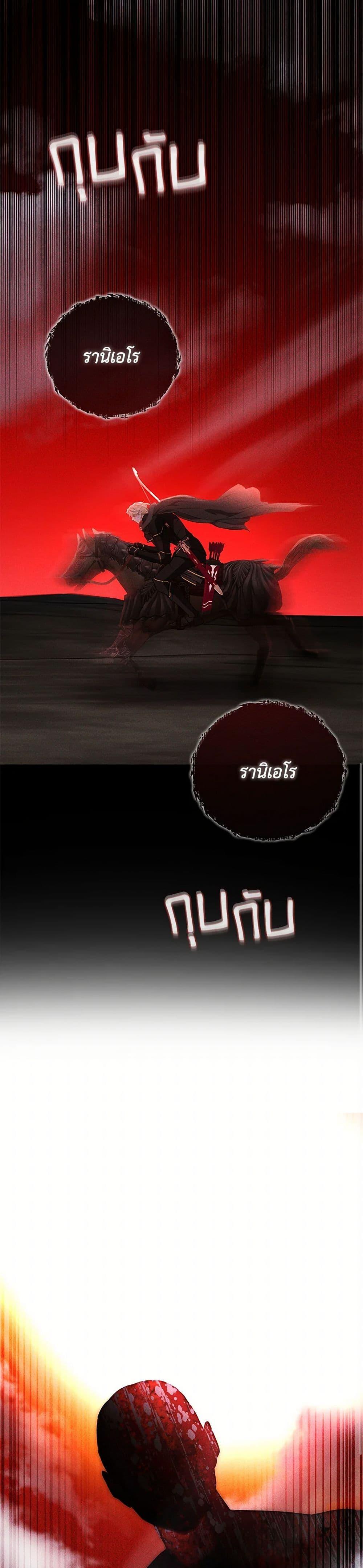 Manga-lc-com อ่านมังงะ อ่านการ์ตูน ออนไลน์ ฟรี My Evil Husband Is Obsessed With the Wrong Person ตอนที่ 1 2 3 4 5 6 7 8 9 10 11 12 13 14 ฟรี ไม่มีโฆษณา Manga-lc - อ่าน มังงะ อ่าน การ์ตูน ออนไลน์ อ่านมังงะ ฟรี