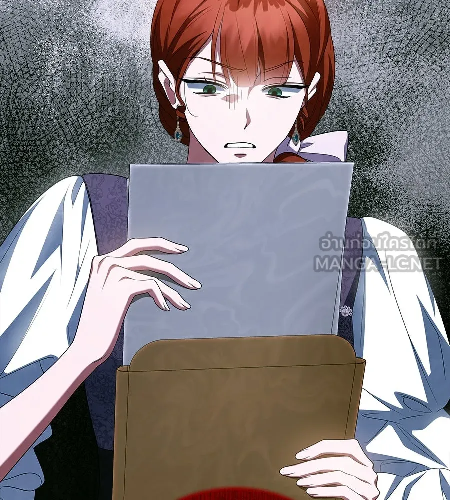 สัญญารักฉบับสุดท้าย ตอนที่ 24 รูปที่ 171