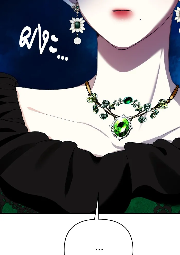 บุตรสาวของดยุกปีศาจ ตอนที่ 65 รูปที่ 35