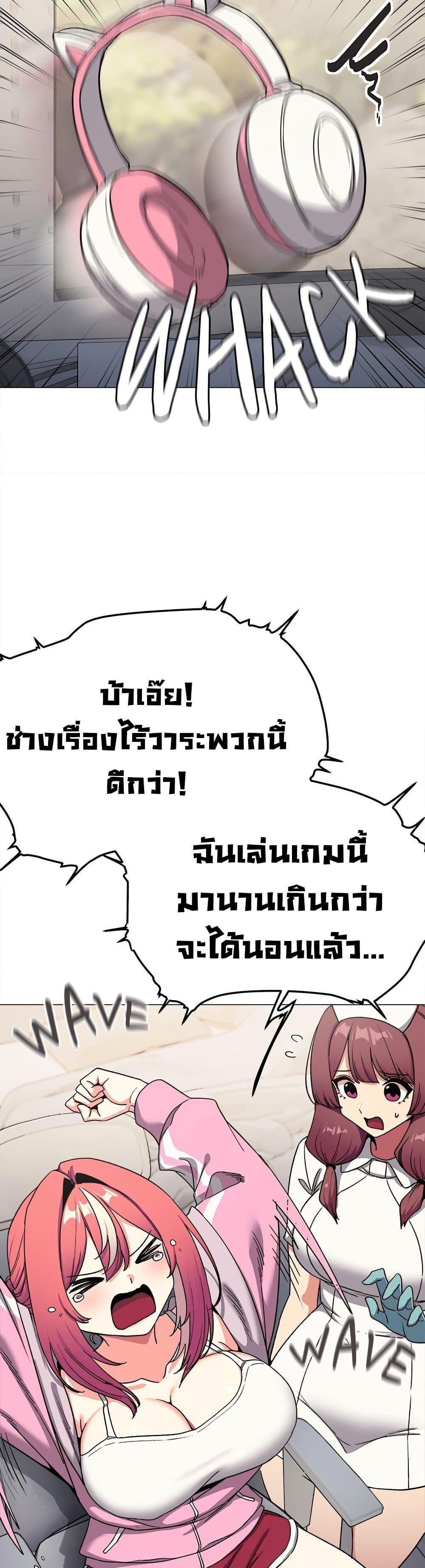Doujin-Lc- อ่าน โดจิน มังฮวา เกาหลี ญี่ปุ่น จีน แปลไทย Stop Smoking ตอนที่ 1 2 3 4 5 6 7 8 9 10 11 12 13 14 ฟรี ไม่มีโฆษณา อ่าน โดจิน Manhwa เกาหลี ญี่ปุ่น จีน เรามีครบ คัดมาให้เน้นๆ โดจิน 18+ รับประกันความฟินโดย  Doujin Lc